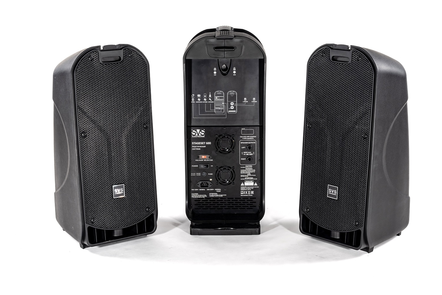 SVS Audiotechnik STAGESET 600 Акустический комплект активный в Великих Луках