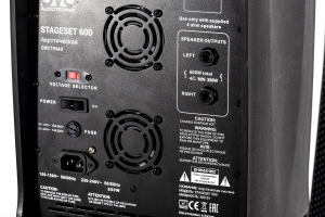 SVS Audiotechnik STAGESET 600 Акустический комплект активный в Великих Луках